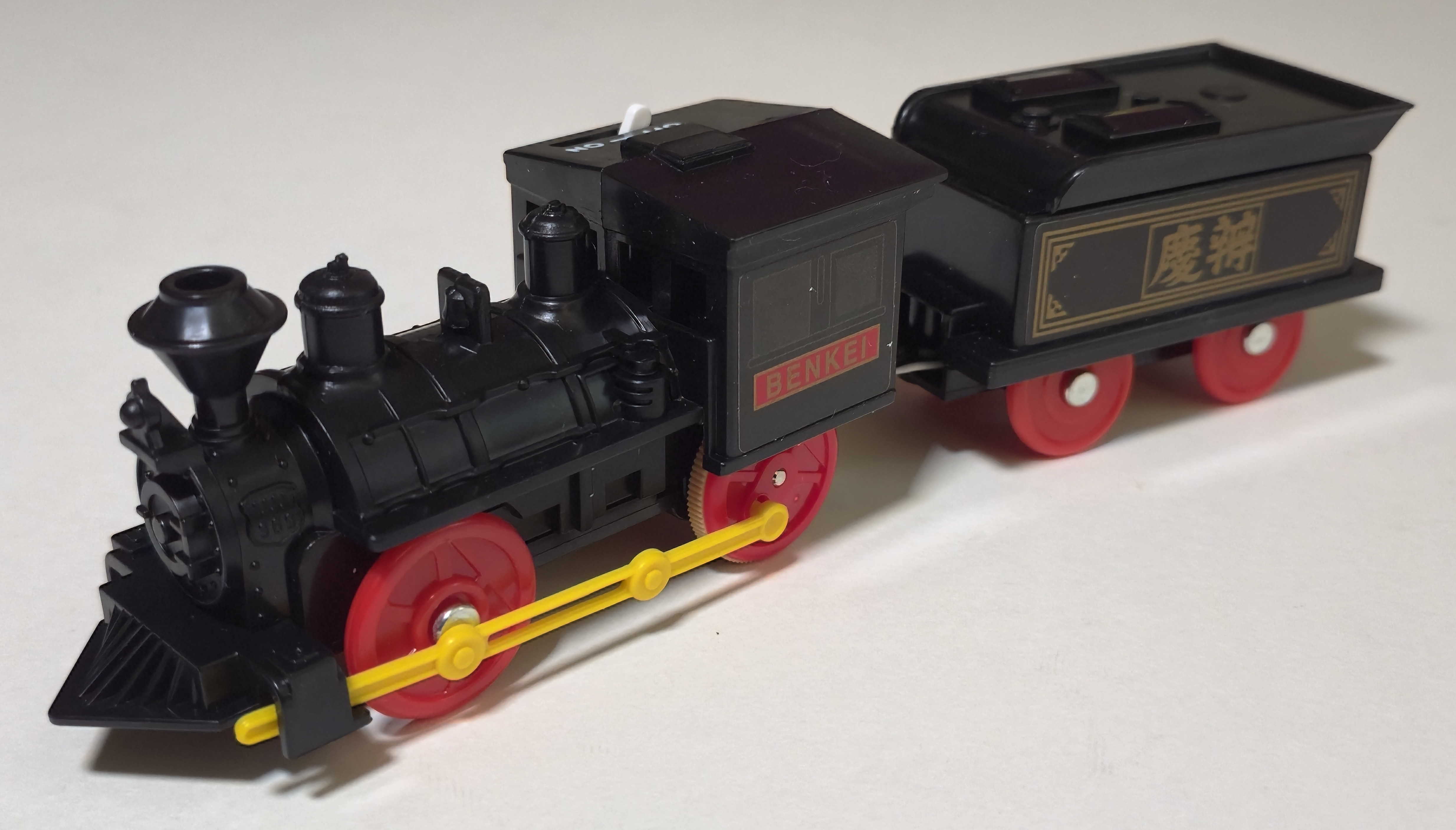 Plarail Benkei Reissue